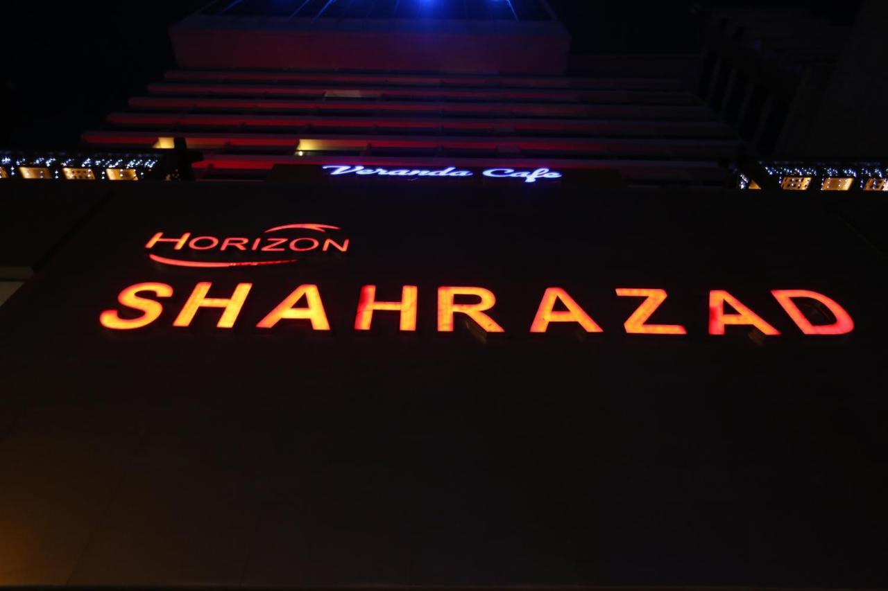 Horizon Shahrazad Hotel El El Cairo Exterior foto